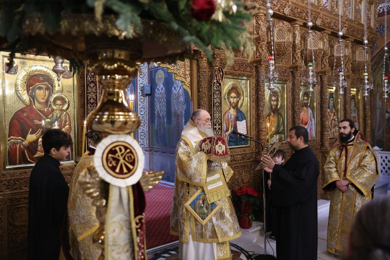 Πρωτοχρονιά στην Ιερά Μητρόπολη Δράμας
